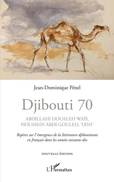 Picture of Djibouti 70. Abdillahi Doualeh Waïs, Houssein Abdi Gouled, "Dini"
