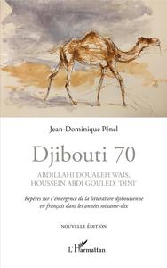 Picture of Djibouti 70. Abdillahi Doualeh Waïs, Houssein Abdi Gouled, "Dini"