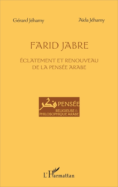 Picture of Farid Jabre
