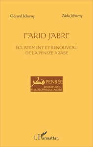 Picture of Farid Jabre