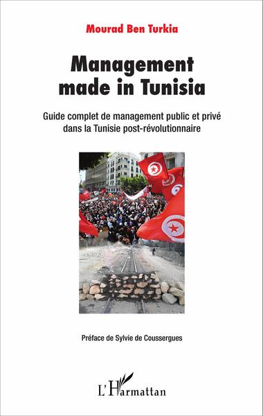 Image de Management made in Tunisia