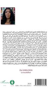 Image de Al-zawba,at