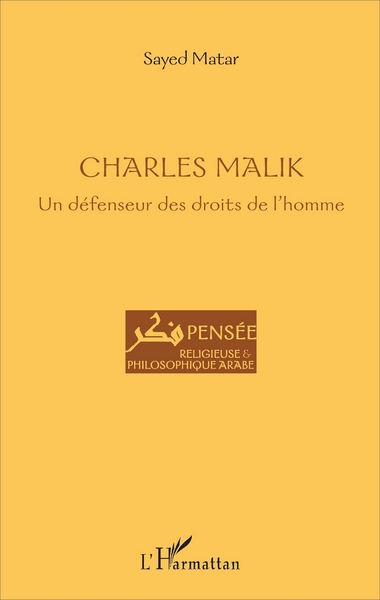 Picture of Charles Malik