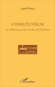 Picture of Charles Malik