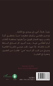 Image de Hubb taht al-anqad - riwayat