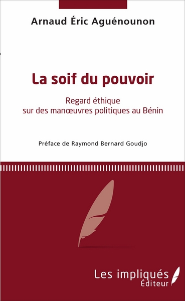Image de La soif du pouvoir