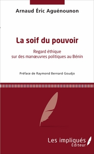 Image de La soif du pouvoir