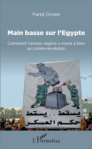 Image de Main basse sur l'Egypte