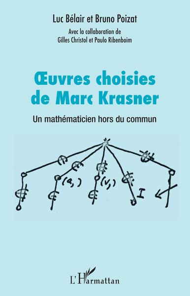 Image de Oeuvres choisies de Marc Krasner
