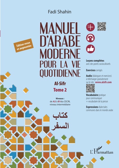 Image de Manuel d'arabe moderne pour la vie quotidienne
