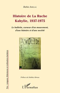 Picture of Histoire de La Ruche
