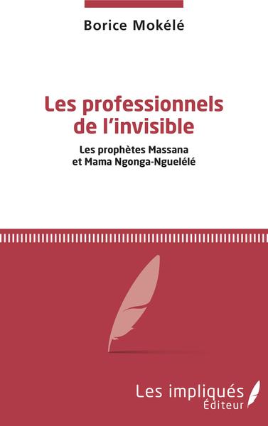 Picture of Les professionnels de l'invisible