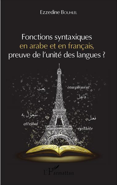 Image de Fonctions syntaxiques en arabe et en français, preuve de l'unité des langues ?
