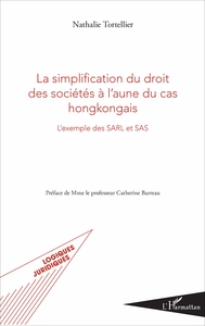 Picture of La simplification du droit des sociétés à l'aune du cas hongkongais