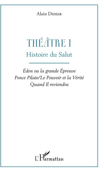 Image de Théâtre I