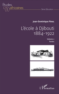 Image de L'école à Djibouti