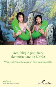 Picture of République populaire démocratique de Corée