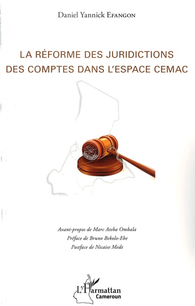 Image de La réforme des juridictions des comptes dans l'espace CEMAC