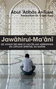 Image de Jawâhirul-Ma'ânî