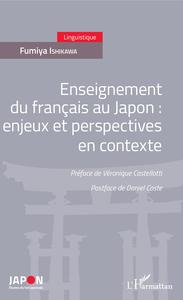Image de Enseignement du français au Japon