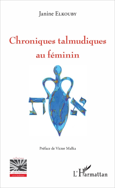 Picture of Chroniques talmudiques au féminin