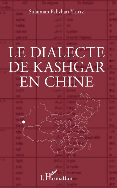 Image de Le dialecte de Kashgar en Chine