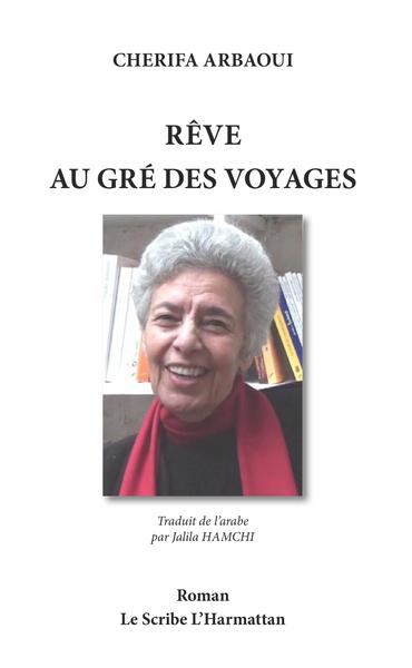 Picture of Rêve au gré des voyages