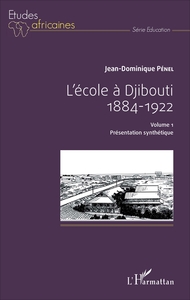 Image de L'école à Djibouti