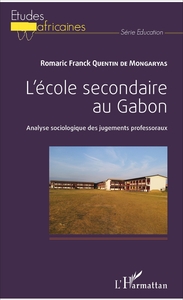 Image de L'école secondaire au Gabon