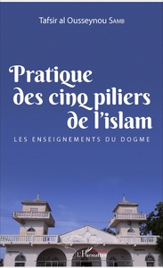 Image de Pratique des cinq piliers de l'islam