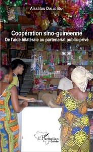 Image de Coopération sino-guinéenne