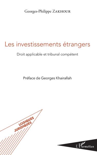 Picture of Les investissements étrangers