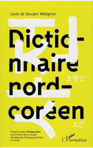 Image de Dictionnaire nord-coréen
