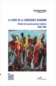 Picture of La crise de la conscience iranienne