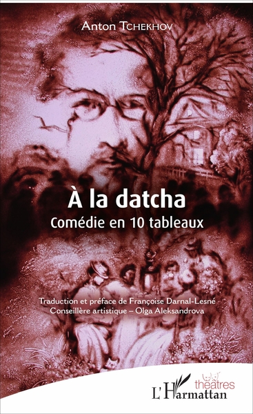 Image de À la datcha