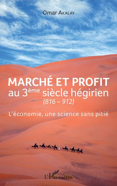 Image de Marché et profit au 3ème siècle hégirien