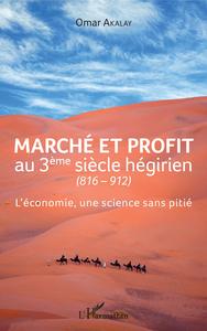 Image de Marché et profit au 3ème siècle hégirien