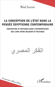 Image de La conception de l'Etat dans la pensée égyptienne contemporaine