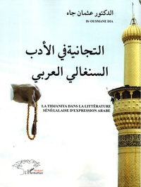 Image de La Tidjaniya dans la littérature sénégalaise d'expression arabe