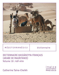 Picture of Dictionnaire Hassaniyya Français (arabe de Mauritanie)