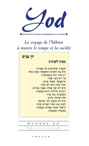 Picture of Le voyage de l'hébreu à travers le temps et la société