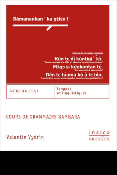 Picture of Cours de grammaire bambara