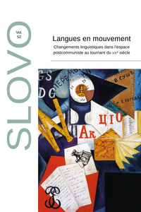 Image de Langues en mouvement