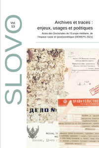 Picture of Archives et traces : enjeux, usages et poétiques