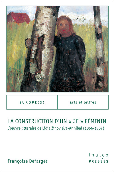 Image de La construction d'un « je » féminin