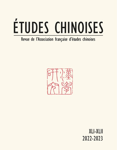 Picture of Études chinoises, XLI-XLII