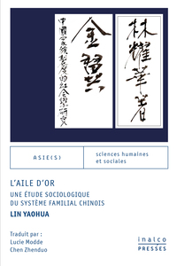 Picture of L'aile d'or