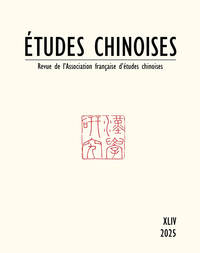 Image de Études chinoises n°XLIV
