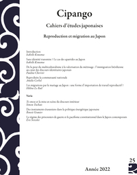 Picture of Reproduction et migration au Japon