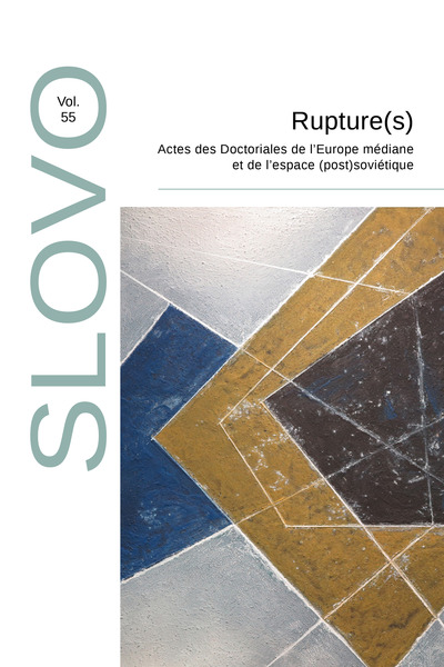 Picture of Rupture(s)